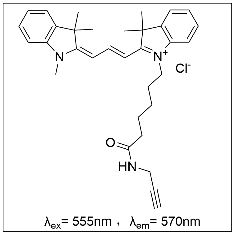 花菁染料  Cy3 alkyne