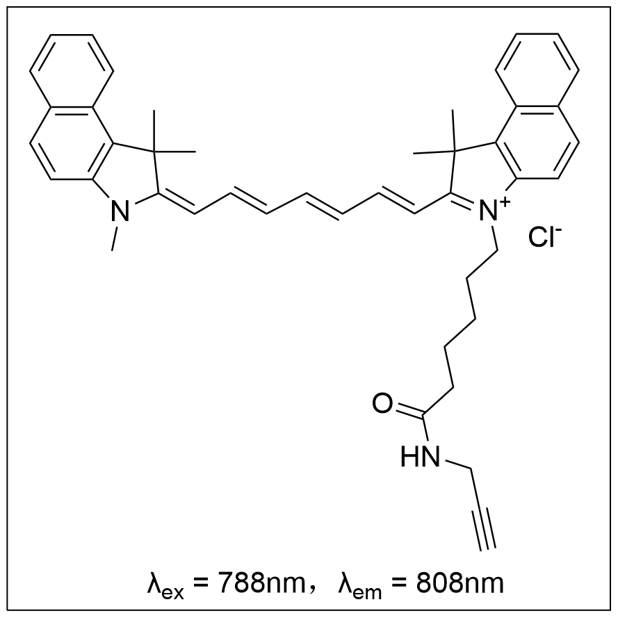 ݼȾ Cy7.5 alkyne