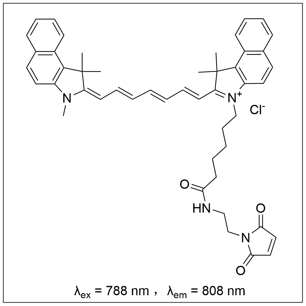 ݼȾ Cy7.5 maleimide